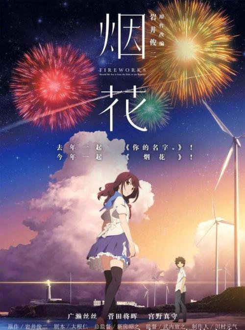 日本北陆大学文凭毕业证怎么买假的